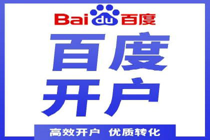 某行业SEM托管公司操作实例：提升广告ROI的秘诀